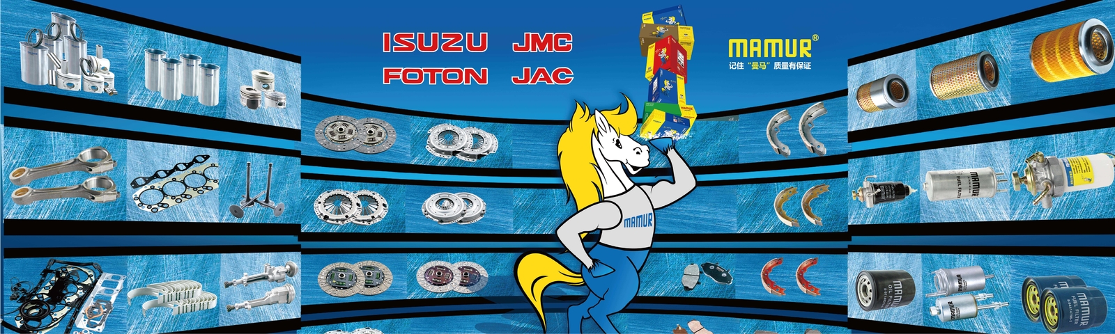 Isuzu Engine Parts