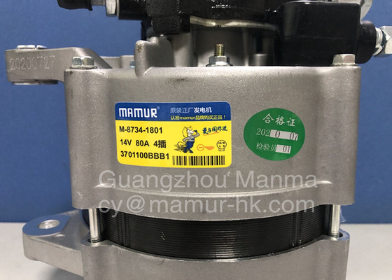 MAMUR Alternator 3701100SAW 3701100BBB1 Generator