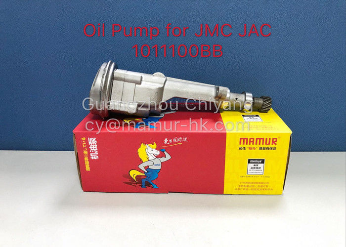 Engine Oil Pump Assy for JMC 1030 JAC 1040 4DA1 with 28.5mm Gear Size and 1.9kg G.W