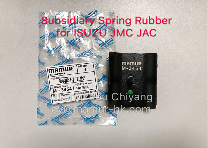 MAMUR Subsidiary Spring Rubber For ISUZU NKR JMC JAC 8-97254387-0