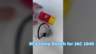 Interruptor de lâmpada MAMUR REV para JAC 1040 LC5T88